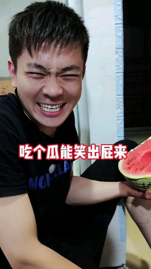 奇葩爆料吃瓜,奇葩爆料，吃瓜群众狂欢时刻