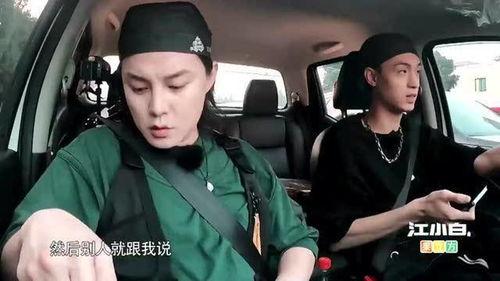 奇葩爆料吃瓜,奇葩爆料，吃瓜群众狂欢时刻