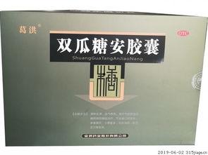 吃瓜糖胶囊,甜蜜背后的健康之谜