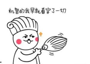 只能凭本事吃瓜,揭秘娱乐圈幕后真相