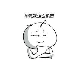 只能凭本事吃瓜,揭秘娱乐圈幕后真相