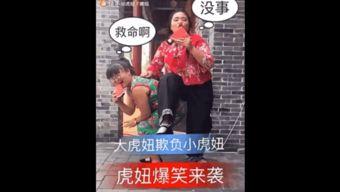 吃瓜比赛搞笑文案,吃瓜比赛搞笑文案大盘点