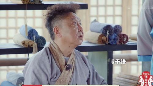 于谦吃瓜快报,揭秘娱乐圈幕后故事