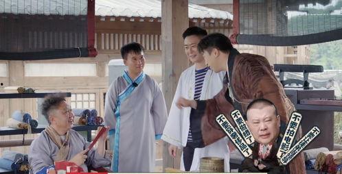 于谦吃瓜快报,揭秘娱乐圈幕后故事