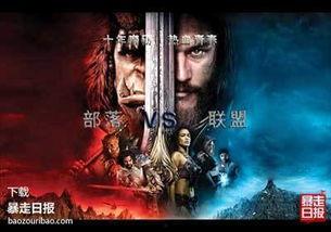 魔兽吃瓜毛,吃瓜毛背后的故事与启示