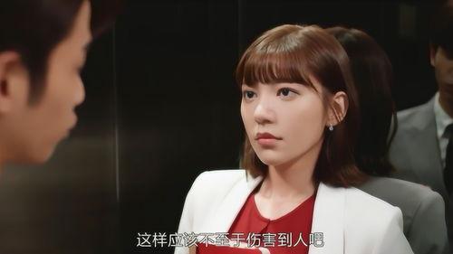 霸道总裁吃瓜群众