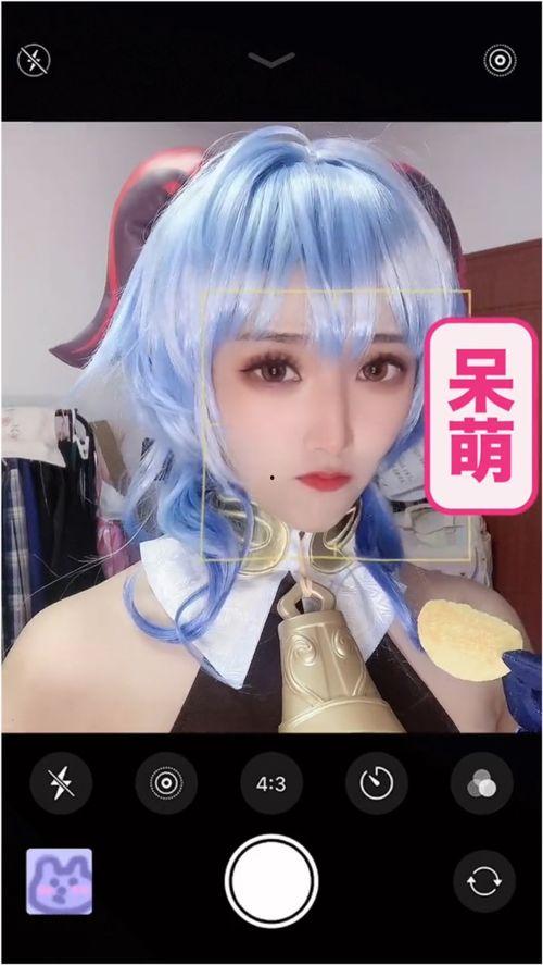 吃瓜女coser桔梗,吃瓜女coser的奇幻之旅