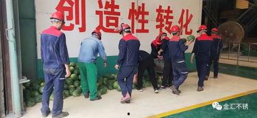 吃瓜群众长葛,吃瓜群众眼中的风云变幻