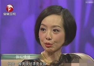 芳芳吃瓜,芳芳的瓜田奇遇记