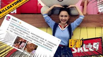 追星女孩吃瓜,一场娱乐狂欢的幕后故事