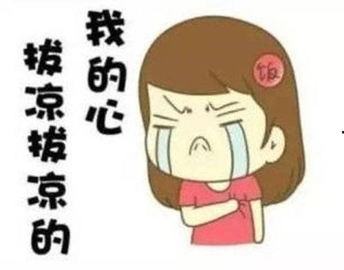 吃瓜看戏搞笑句子图片,吃瓜看戏搞笑瞬间，图说人间喜剧