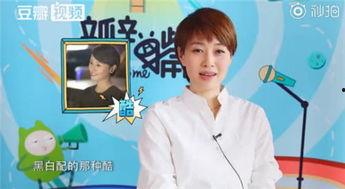 吃瓜群众吊带,吊带风潮席卷街头，时尚潮流新风向