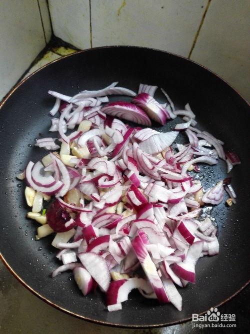 砍瓜跟洋葱炒着吃,砍瓜洋葱炒制新体验
