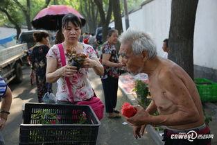 吃瓜老人照片图片,岁月静好，笑对人生