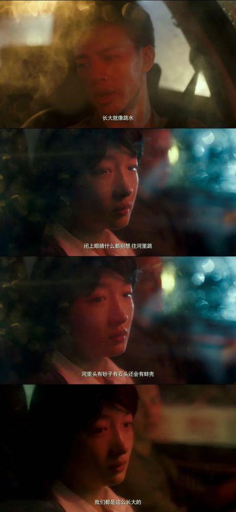 霸凌瓜哪里吃,揭秘校园霸凌背后的心理与应对策略