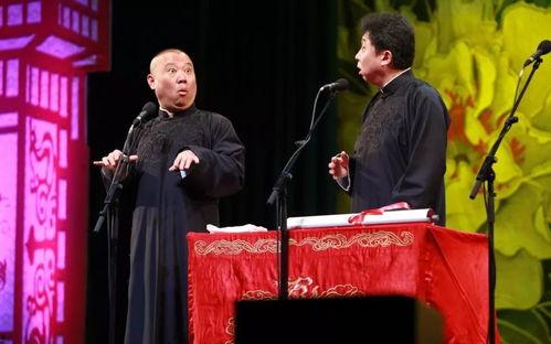 相声吃瓜总结感悟,品悟相声吃瓜智慧