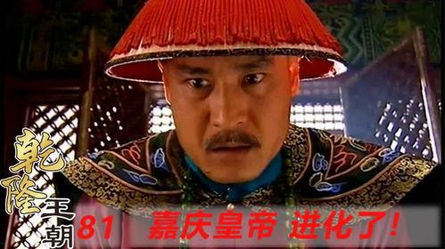 皇帝吃瓜问这瓜保熟吗,揭秘古代皇帝的“保熟”智慧