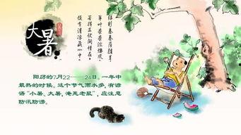 吃瓜群众熟读的诗,吃瓜群众眼中的诗意人生