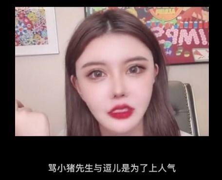 吃瓜爆料兜儿,兜儿背后的惊人真相大揭秘