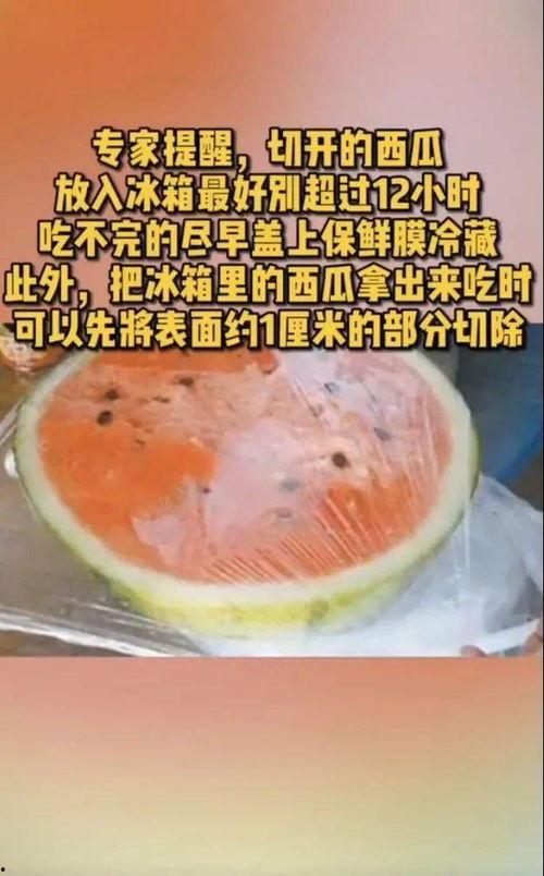 吃瓜视频恶心,揭秘网络暴力背后的黑暗面