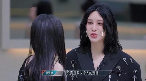 吃瓜姐三号,网络红人的崛起与影响力