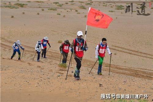 户外领队吃瓜,揭秘领队背后的趣味生活