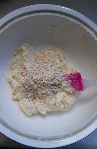 吃瓜黑色脆饼,口感与营养的双重享受