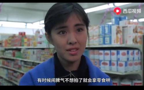 大妈吃烂瓜视频,一场意外引发的美食奇遇