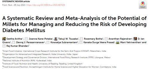吃瓜罗伯特评论小米,小米的崛起与未来展望