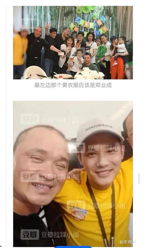 吃瓜已婚男,吃瓜已婚男生的婚内生活