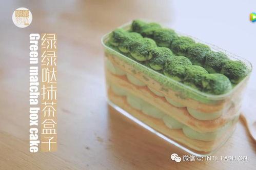 盒子蛋糕吃瓜,甜蜜瓜果，尽享美味时光