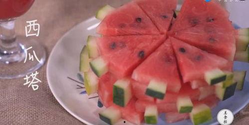 花式吃瓜经典视频