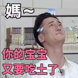 再见吃瓜群众,深度反思网络围观现象