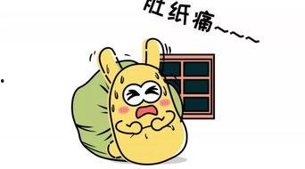 吃瓜群众围观动漫短片,吃瓜群众热议幕后制作