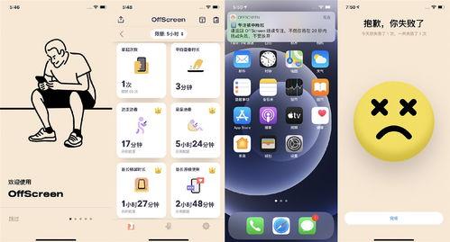 吃瓜付款率高吗