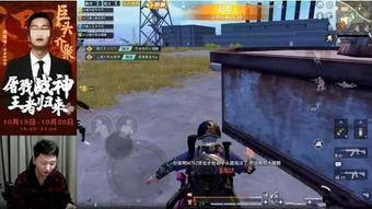 吃瓜栏杆战神,揭秘网络红人的崛起之路