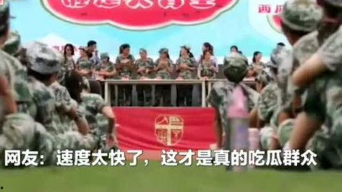 成都一学校吃瓜,揭秘校园生活趣味瞬间