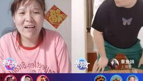 章鱼妹吃瓜戴蒙,一场趣味横生的美食之旅