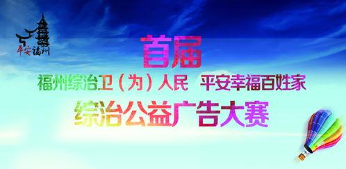 吃瓜群众创意广告,吃瓜群众创意广告，带你领略舌尖上的趣味