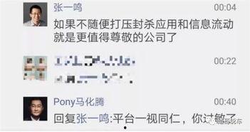 吃瓜大队抖音名,抖音热门账号背后的故事