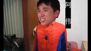 阿伟在吃瓜,揭秘娱乐圈幕后故事