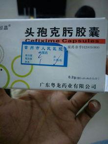 吃头孢可以吃咸瓜吗,食用禁忌解析