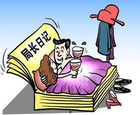 小忆吃瓜日记,揭秘娱乐圈那些事儿