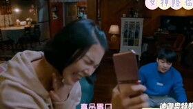 女神降临好友吃瓜,好友吃瓜，揭秘娱乐圈背后的秘密