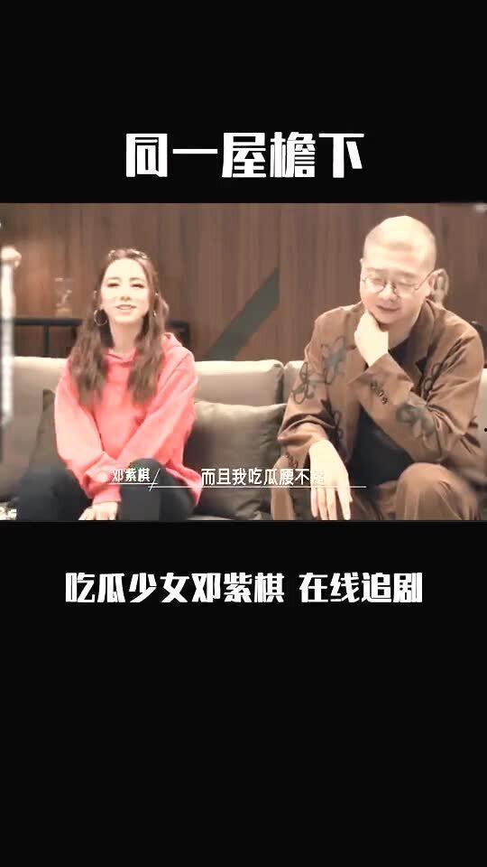 吃瓜追剧专用,吃瓜群众必看，热门剧集深度解析