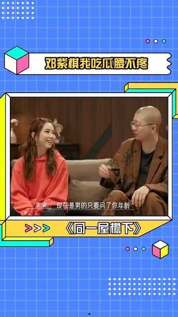 吃瓜追剧专用,吃瓜群众必看，热门剧集深度解析