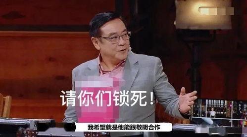 心机男变成吃瓜,变身吃瓜群众背后的真相揭秘