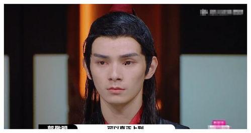 心机男变成吃瓜,变身吃瓜群众背后的真相揭秘