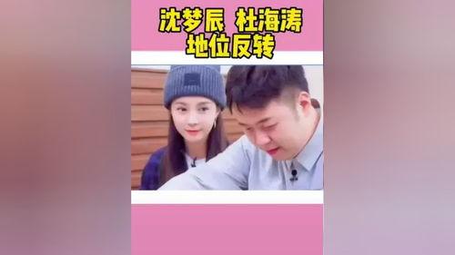 带你吃瓜玩2048游戏,带你领略数字世界的奇妙之旅