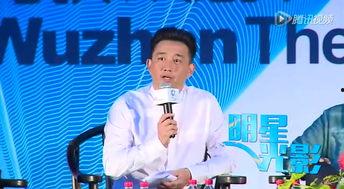 吃瓜厨商黄磊,吃瓜厨商的跨界人生